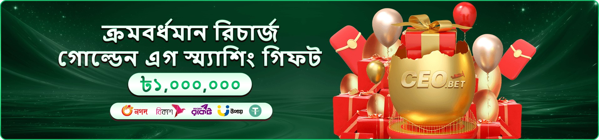 299bet APK স্লট গেমস